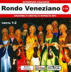 RONDO VENEZIANO MP3 3 CD