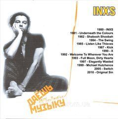 INXS MP3