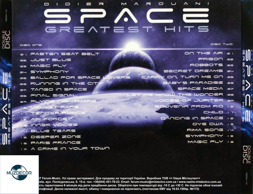 Space &ndash; Greatest Hits (2007) 2 Audio CD-R