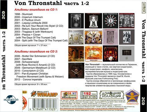 VON THRONSTAHL MP3 2CD
