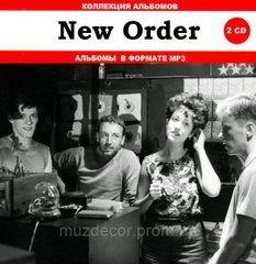NEW ORDER MP3 2 CD