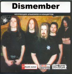 DISMEMBER MP3