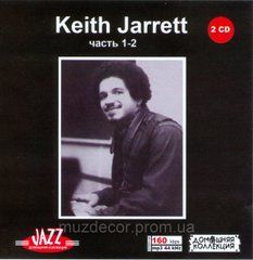 KEITH JARRETT MP3 10 CD