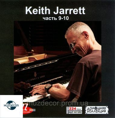 KEITH JARRETT MP3 10 CD