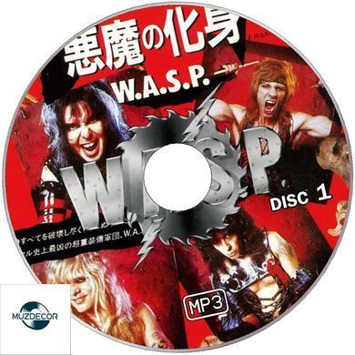 W.A.S.P. MP3 2 CD