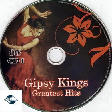 Gipsy Kings - Greatest Hits (2013) 2 Audio CD-R