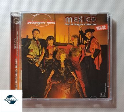 Dschinghis Khan &ndash; Mexico (Maxi & Singles Collection) Audio CD