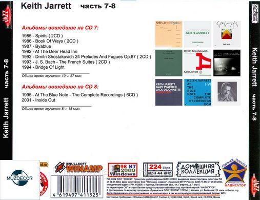 KEITH JARRETT MP3 10 CD