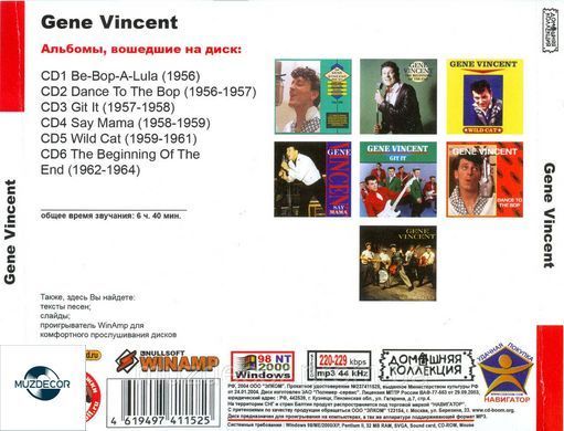 GENE VINCENT MP3