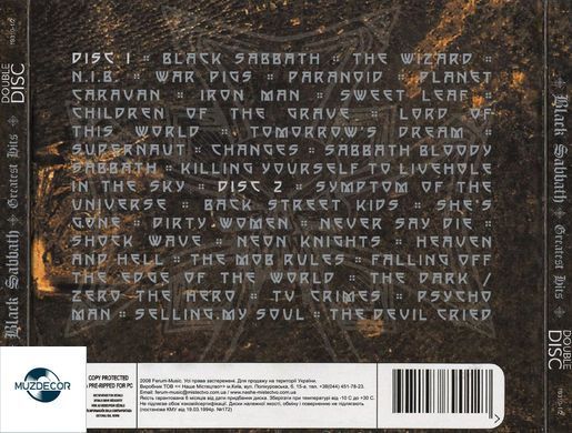Black Sabbath &ndash; The Greatest Hits (2008) 2 Audio CD-R