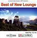 Best Of New Lounge MP3 10 CD (Часть 11 - 20)