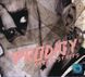 The Prodigy &ndash; Greatest Hits (2009), 2 Audio CD-R