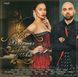 В ГОСТЯХ У ГРУПИ ARTIK&ASTI MP3