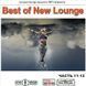Best Of New Lounge MP3 10 CD (Частина 11 - 20)