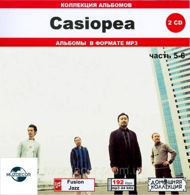 CASIOPEA MP3 6 CD