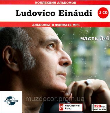 LUDOVICO EINAUDI MP3 6 CD