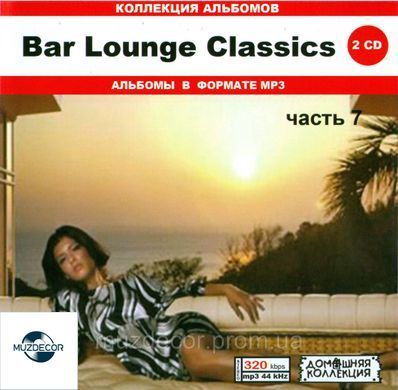 BAR LOUNGE CLASSICS MP3 7 CD