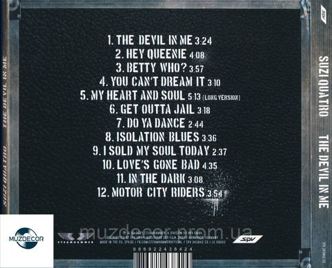 Suzi Quatro - The Devil In Me (2021) Audio CD-R
