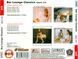 BAR LOUNGE CLASSICS MP3 7 CD