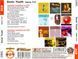 SONIC YOUTH MP3 4 CD