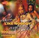 DANCE LIKE NOBODY'S WATCHING MP3