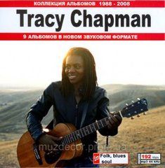 TRACY CHAPMAN MP3