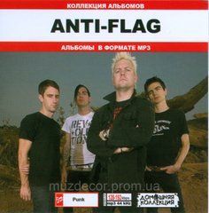 ANTI-FLAG MP3