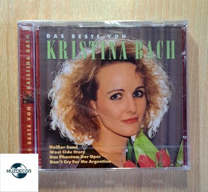 Kristina Bach &ndash; Das Beste Von (1998) Audio CD (Фирменный)