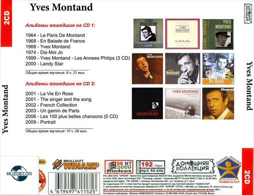 YVES MONTAND MP3 2CD