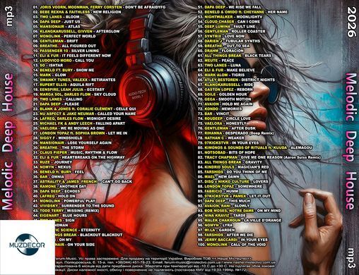 Melodic Deep House 2026 MP3
