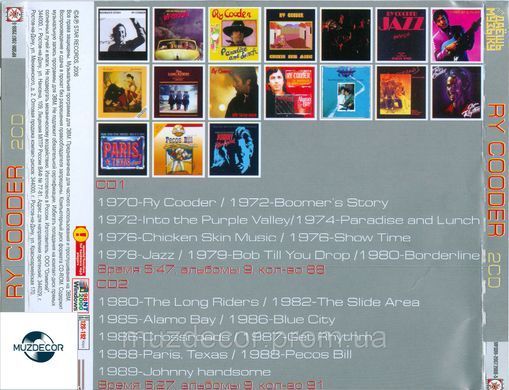 RY COODER MP3 4 CD