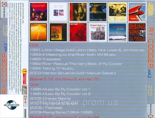 RY COODER MP3 4 CD