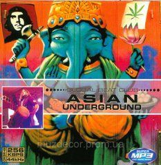 ASIAN UNDERGROUND MP3