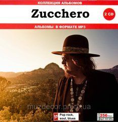 ZUCCHERO MP3 2CD