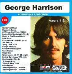 GEORGE HARRISON MP3 4 CD