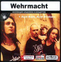 WEHRMACHT MP3
