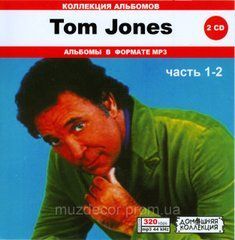 Tom Jones MP3 4 CD