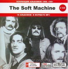 THE SOFT MACHINE MP3 2 CD
