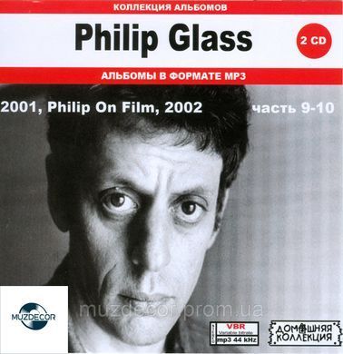 PHILIP GLASS MP3 10 CD