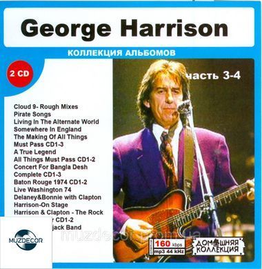 GEORGE HARRISON MP3 4 CD