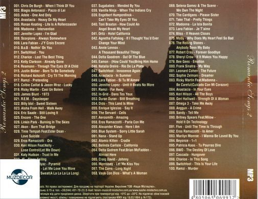 Romantic Songs Vol. 2 MP3