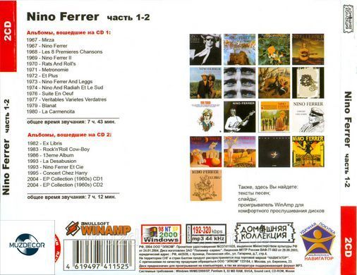 NINO FERRER MP3 2 CD