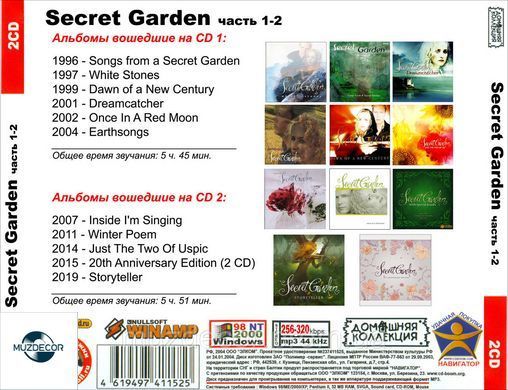 SECRET GARDEN MP3 2 CD