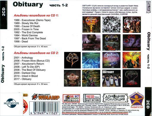 OBITUARY MP3 2 CD