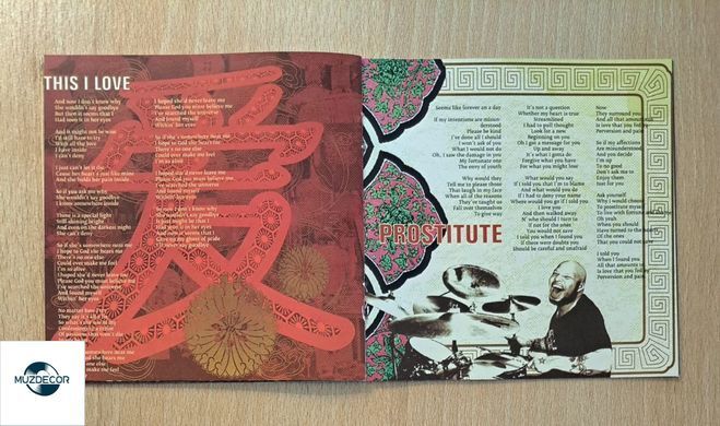 Guns N' Roses &ndash; Chinese Democracy (2008) Audio CD (імпорт, буклет)