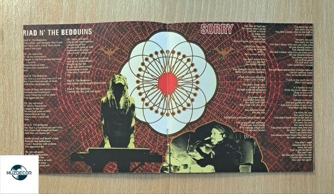 Guns N' Roses &ndash; Chinese Democracy (2008) Audio CD (імпорт, буклет)
