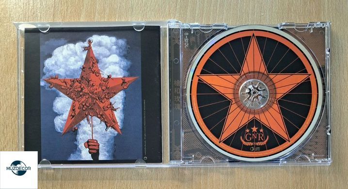 Guns N' Roses &ndash; Chinese Democracy (2008) Audio CD (імпорт, буклет)