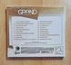 Наутилус Помпилиус &ndash; Grand Collection. Лучшее для лучших (2014) Audio CD (Digipak)