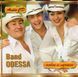 BAND ODESSA НОВОЕ И ЛУЧШЕЕ AUDIO CD