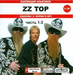 ZZ TOP MP3 6CD